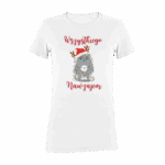 WSZYSTKIEGO NAWZAJEM- koszulka z nadrukiem