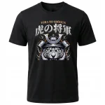 Koszulka Tshirt czarna 100% Bawełna Japonia Tokyo Tygrys Samuraj Shogun - obrazek 2