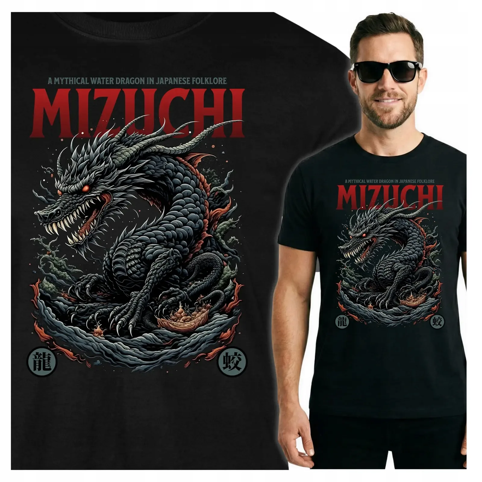 Zdjęcie produktu