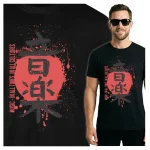 Koszulka Tshirt czarna 100% Bawełna Japonia Tokyo Kanji Muzyka Grunge