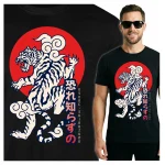 Koszulka Tshirt czarna 100% Bawełna Japonia Tokyo Tygrys Tatuaż Ukiyo-e