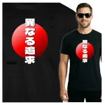 Koszulka Tshirt czarna 100% Bawełna Japonia Tokyo Wsch. Słońca Kanji