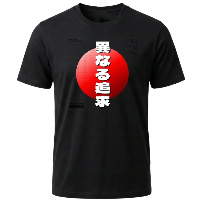 Koszulka Tshirt czarna 100% Bawełna Japonia Tokyo Wsch. Słońca Kanji - obrazek 2