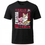 Koszulka Tshirt czarna 100% Bawełna Japonia Tokyo Kot Sakura Koi Japonia - obrazek 2