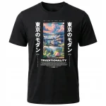 Koszulka Tshirt czarna 100% Bawełna Japonia Tokyo Anime Manga Sakura - obrazek 2